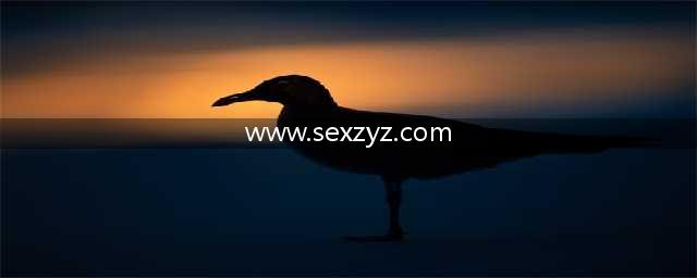 紧急通知|今日直播时间改至16:00(www.sexzyz.com)