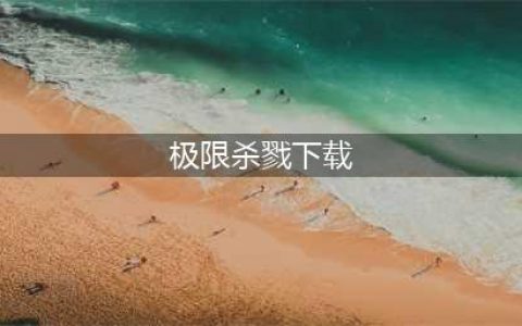 《风云》用气势续写江湖恩怨