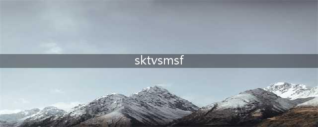 《LOL》S7八强赛SKTvsMSF第四场比赛 Bang四杀小炮胜MSF(sktvsmsf)