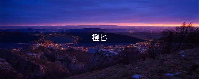 《魔兽世界》盗贼橙匕怎么获得 盗贼橙匕获得方法分享