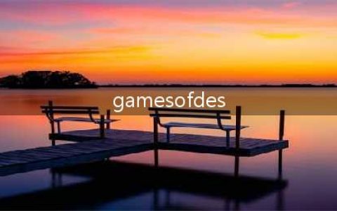 Game of Dice定名《富翁时代》 8.31国服全平台上架(gamesofdes)