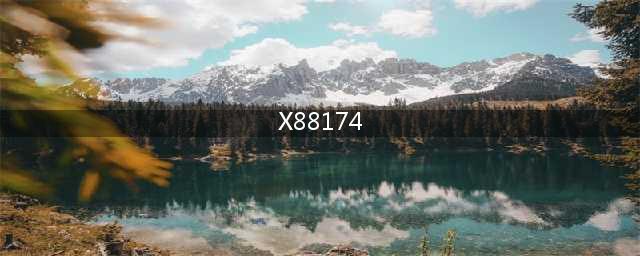 【七星彩讯】双龙戏珠！“十八公子”、“神码狂人”定位三双双圈中2X49！(X88174)