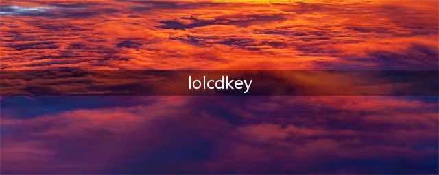 《英雄联盟电竞经理》cdkey最新2022一览