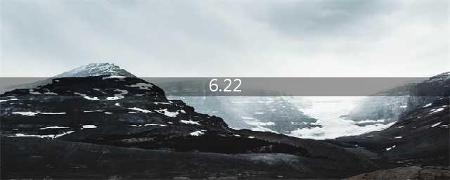 光遇6.22复刻先祖在哪里在哪 复刻先祖在哪里详情介绍