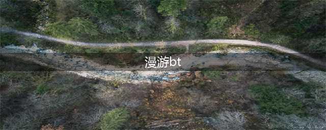 《wow魔兽世界》7.25版本黑暗神殿时光漫游副本介绍