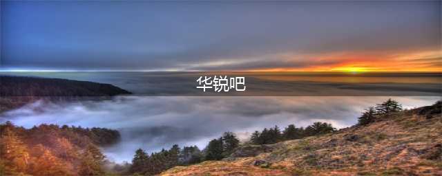 《恋与制作人》李泽言工作之约剧情CG介绍 剧情汇总大全