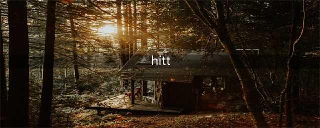 高强度间歇运动(HIIT)和有氧跑步，到底哪个更减肥？(hitt)