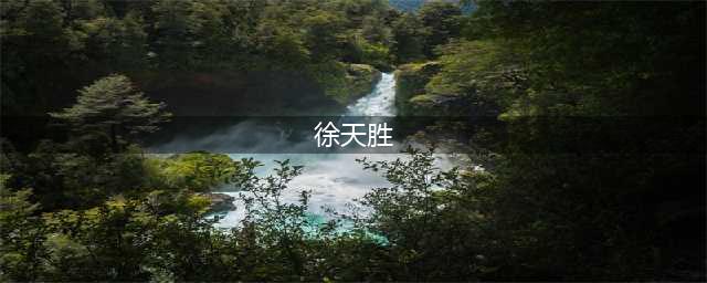 一字不改！《沙漠骆驼》证实抄袭已故恩师作品(徐天胜)