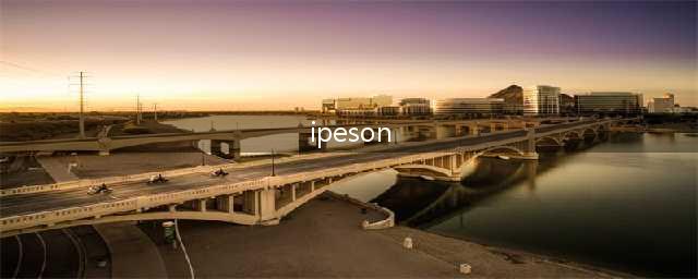 窗户玻璃上安装新风系统有那些需要注意的？(ipeson)