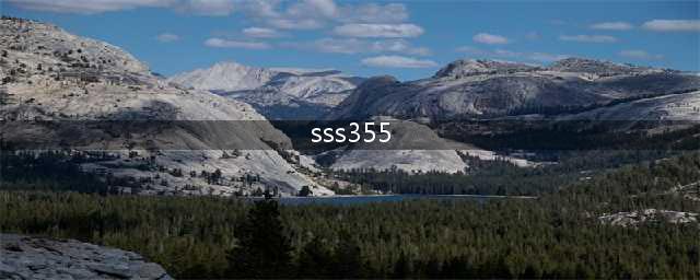 魔兽争霸3水之TDX水t法师单人难7sss打法攻略(sss355)