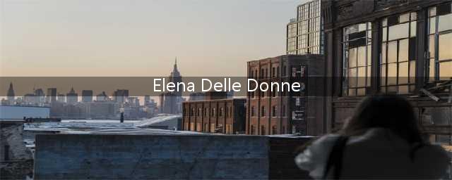 女篮运动员Elena Delle Donne的妻妻婚后幸福生活~(Elena Delle Donne)