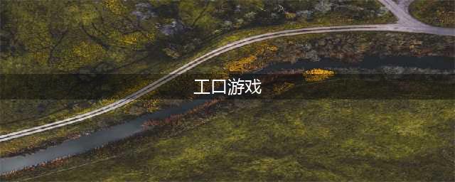 炎孕!异世界工口魔法学院 Cgame游戏仓库上架了(工口游戏)