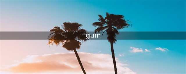 GUM法评定测量不确定度(gum)