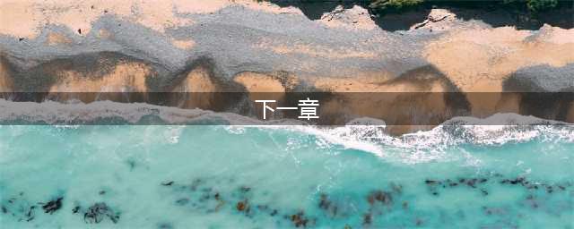 Supercell 的下一章：研发中的五款新游以及超越自我(下一章)