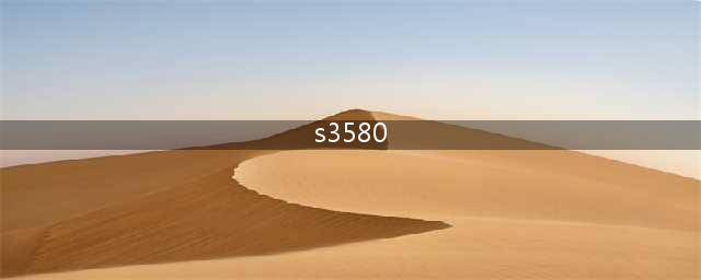 《天天三国》新服“S358“05月18日开启