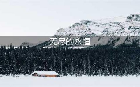 《DNF》赚钱攻略8.11近期囤货心得